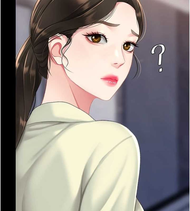 [韩国漫画] 复仇母女丼 剧情,熟女人妻#[223P]-138