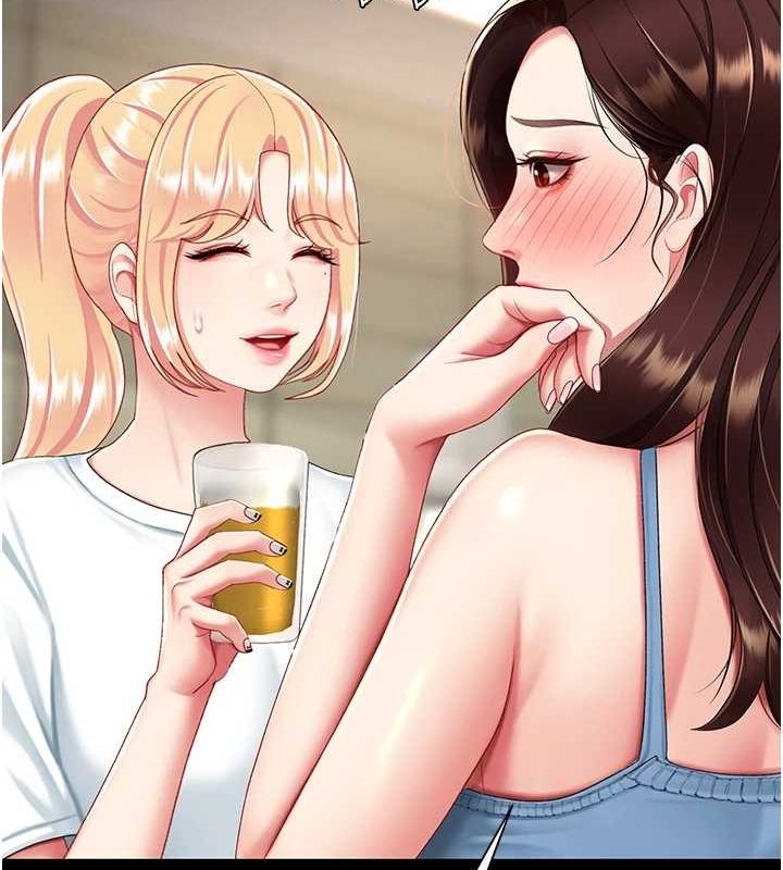 [韩国漫画] 复仇母女丼 剧情,熟女人妻#[223P]-164