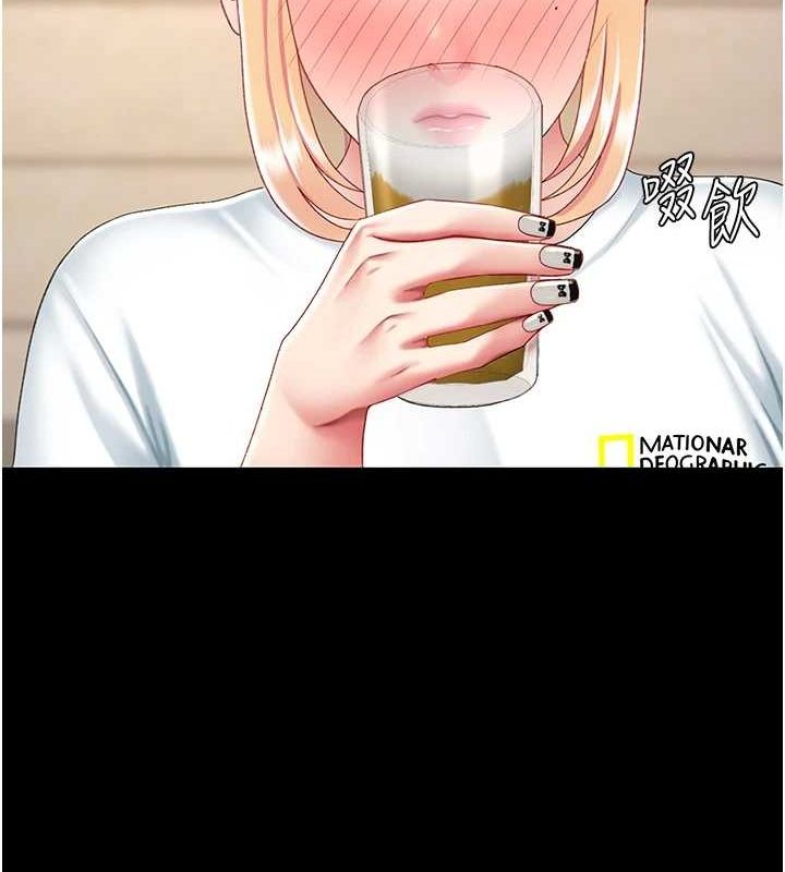 [韩国漫画] 复仇母女丼 剧情,熟女人妻#[223P]-167