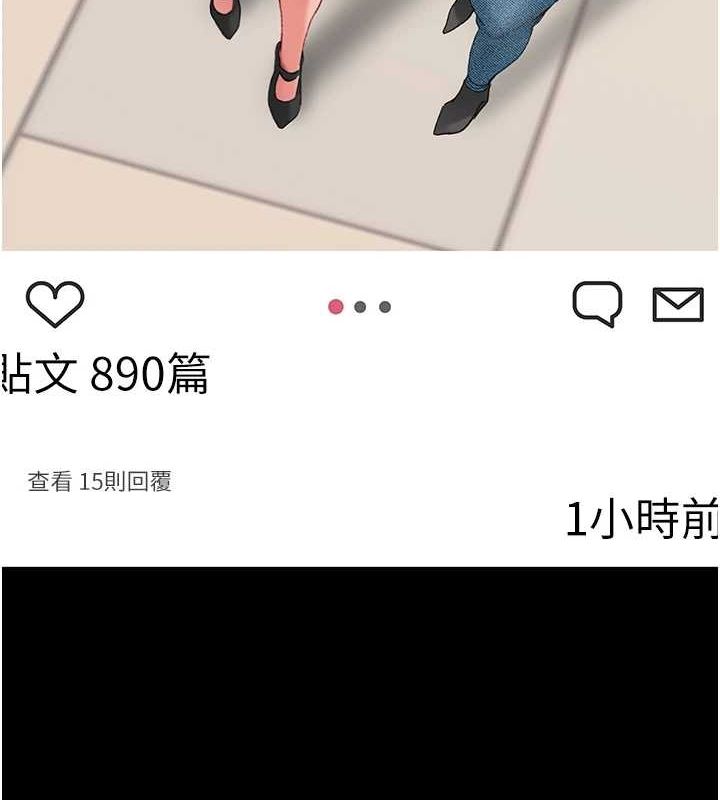 [韩国漫画] 复仇母女丼 剧情,熟女人妻#[223P]-24