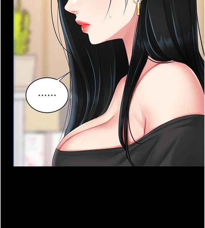 [韩国漫画] 复仇母女丼 剧情,熟女人妻#[223P]-6