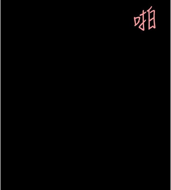 [韩国漫画] 复仇母女丼 剧情,熟女人妻#[203P]-136