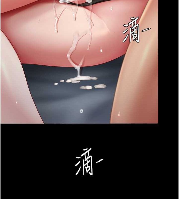 [韩国漫画] 复仇母女丼 剧情,熟女人妻#[203P]-175