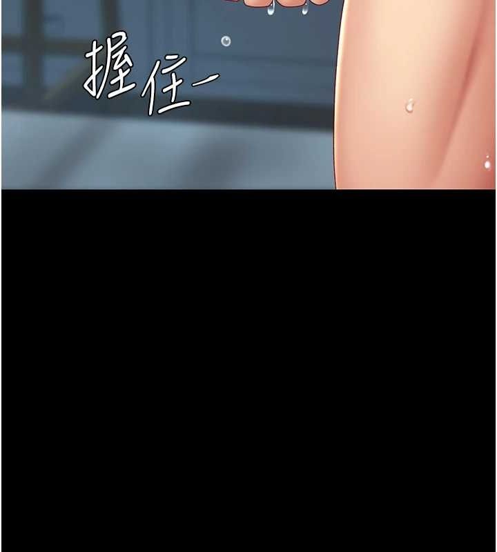 [韩国漫画] 复仇母女丼 剧情,熟女人妻#[203P]-192