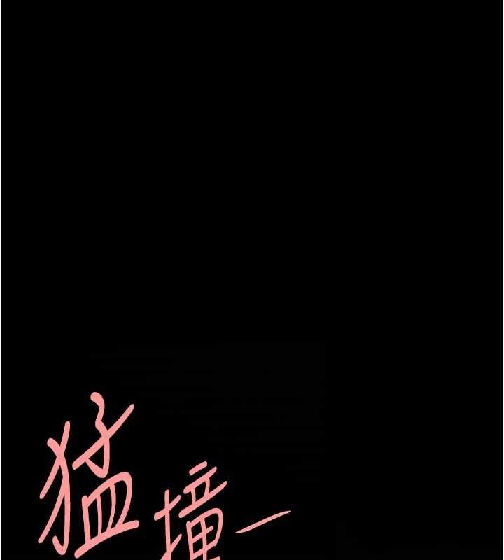 [韩国漫画] 复仇母女丼 剧情,熟女人妻#[203P]-198
