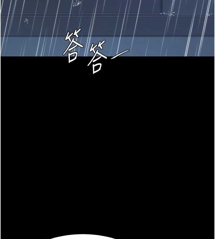 [韩国漫画] 复仇母女丼 剧情,熟女人妻#[208P]-36