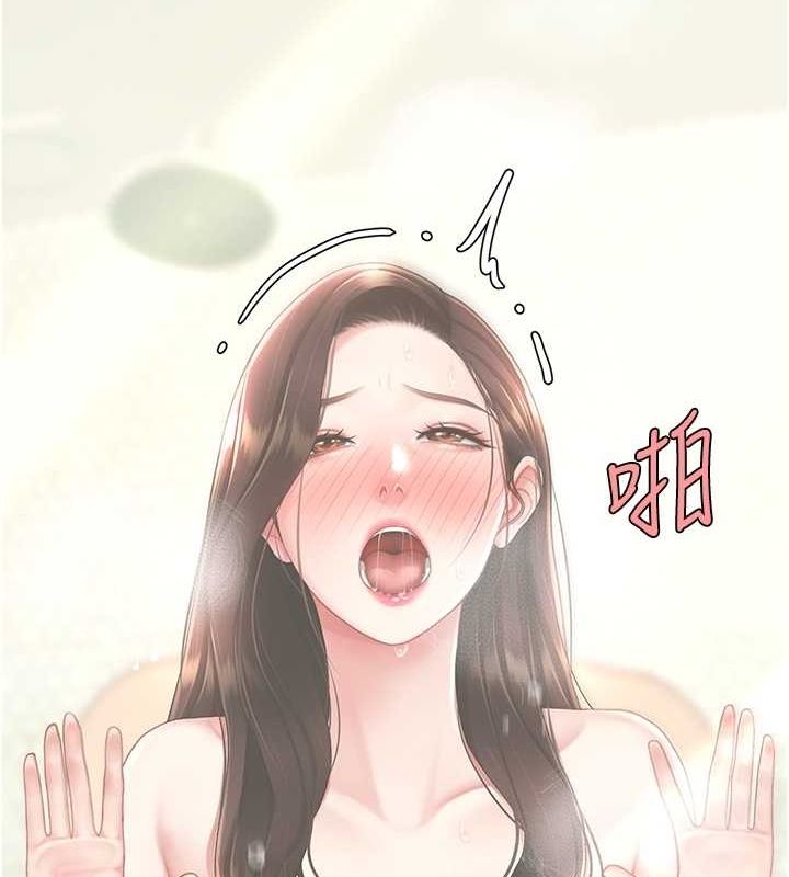 [韩国漫画] 复仇母女丼 剧情,熟女人妻#[208P]-49