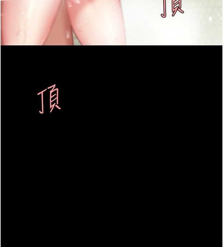 [韩国漫画] 复仇母女丼 剧情,熟女人妻#[208P]-80