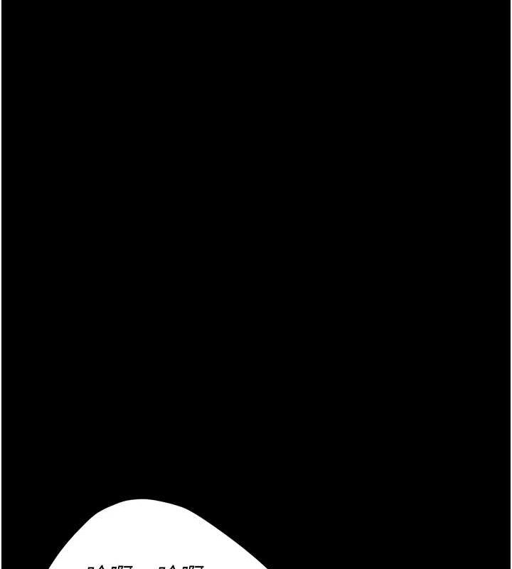 [韩国漫画] 复仇母女丼 剧情,熟女人妻#[208P]-196