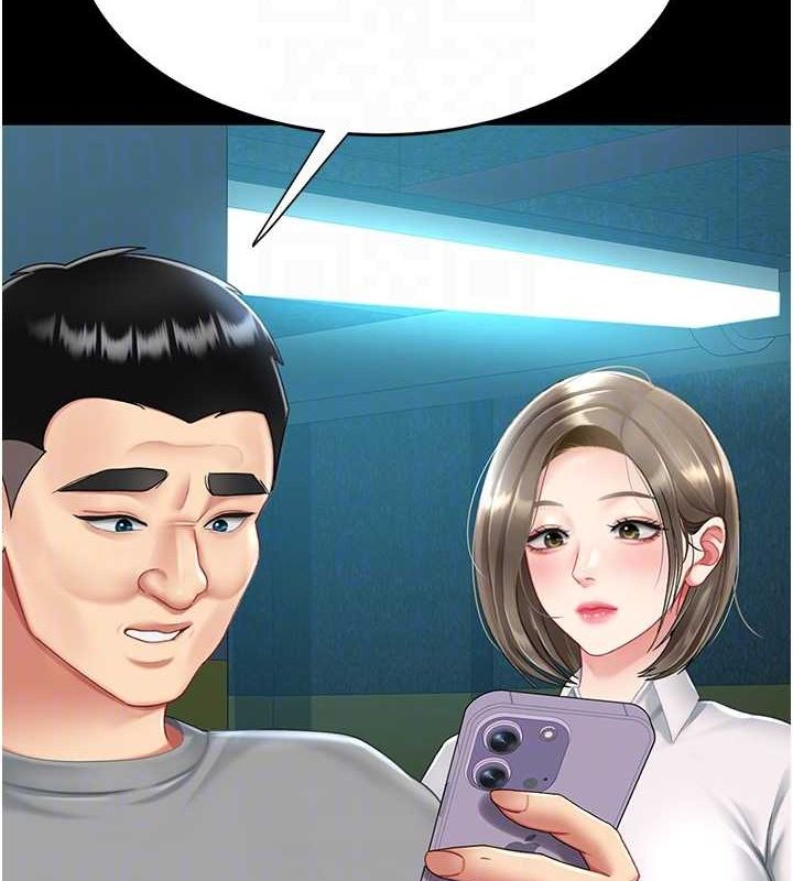 [韩国漫画] 复仇母女丼 剧情,熟女人妻#[208P]-89