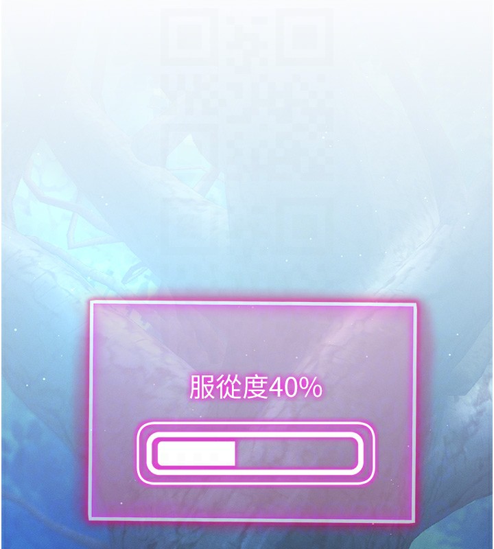 [韩国漫画] 私密视角 剧情,熟女人妻#[145P]-80