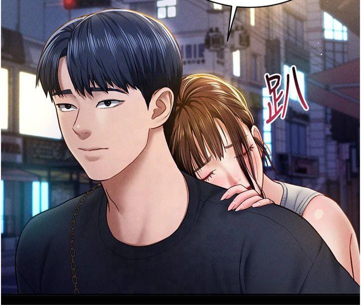 [韩国漫画] 私密视角 剧情,熟女人妻#[143P]-53