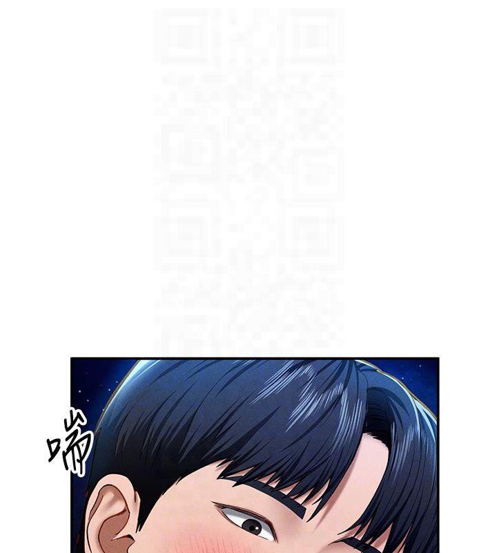 [韩国漫画] 私密视角 剧情,熟女人妻#[143P]-98