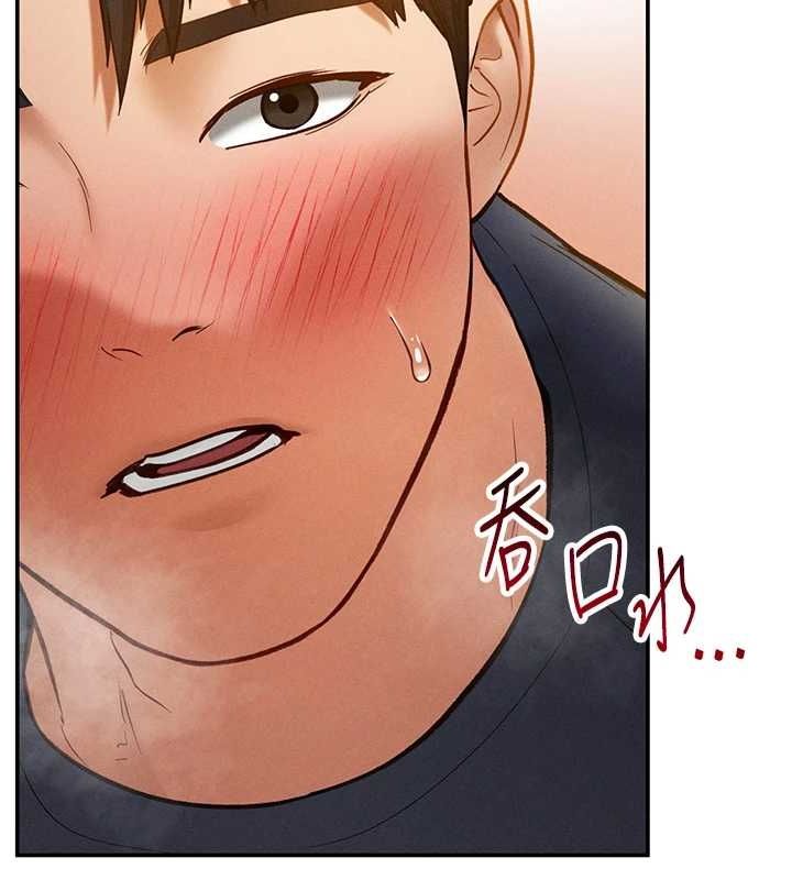 [韩国漫画] 私密视角 剧情,熟女人妻#[169P]-4