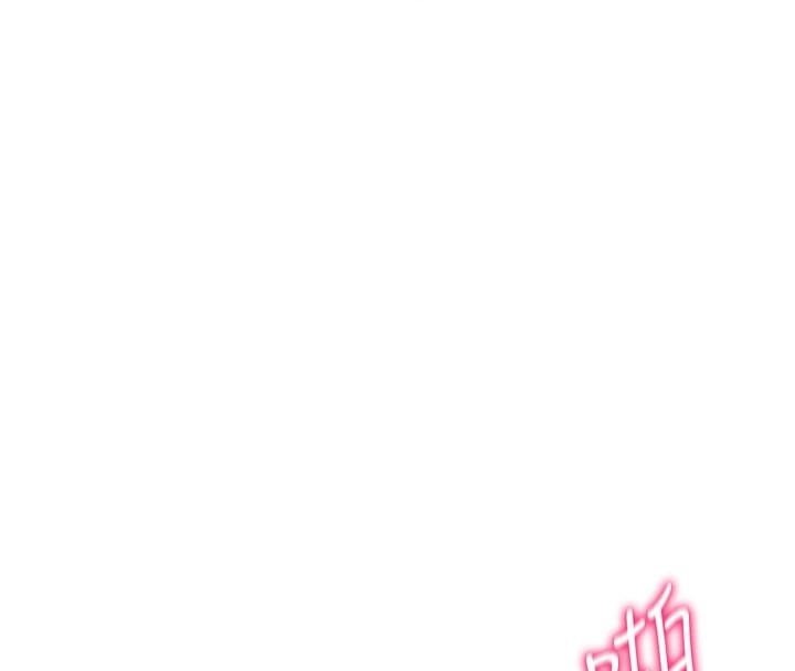 [韩国漫画] 私密视角 剧情,熟女人妻#[143P]-109