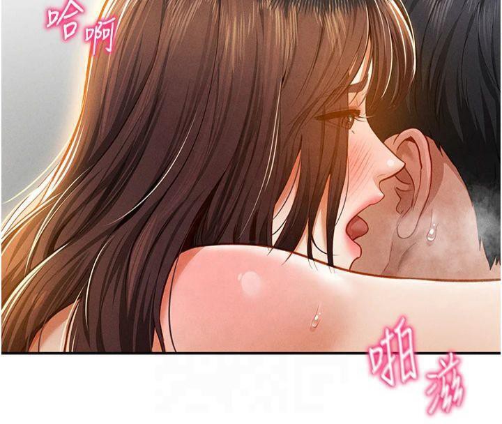 [韩国漫画] 私密视角 剧情,熟女人妻#[162P]-27