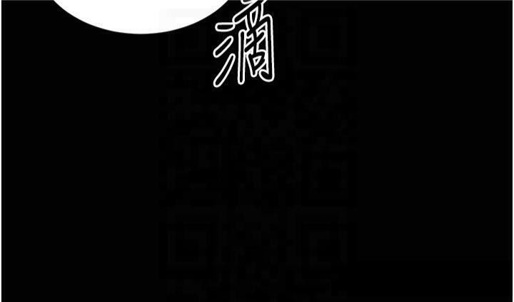 [韩国漫画] 私密视角 剧情,熟女人妻#[162P]-83