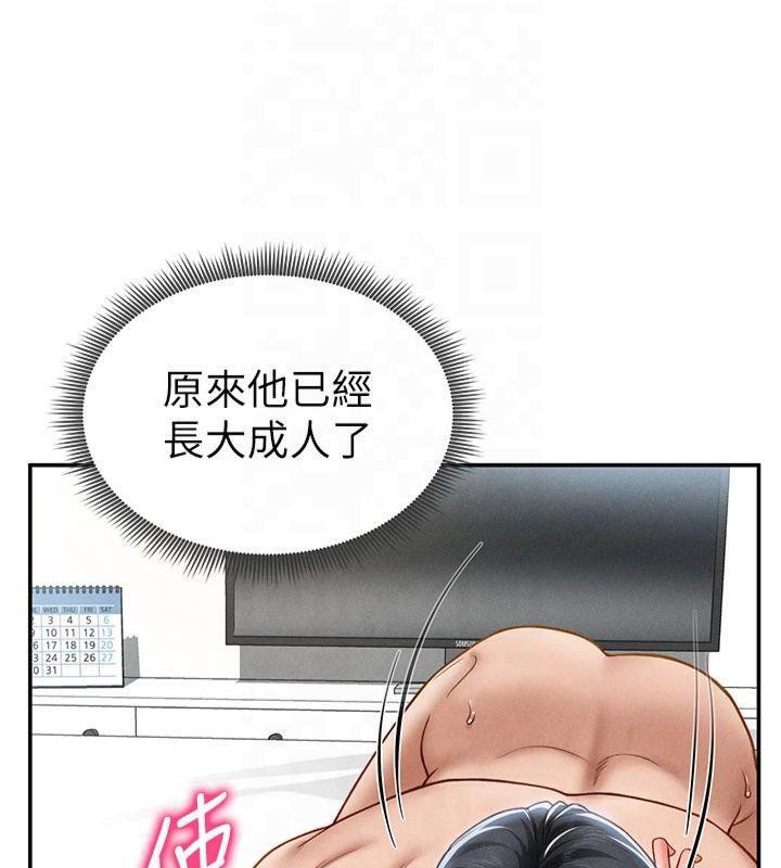 [韩国漫画] 私密视角 剧情,熟女人妻#[162P]-99