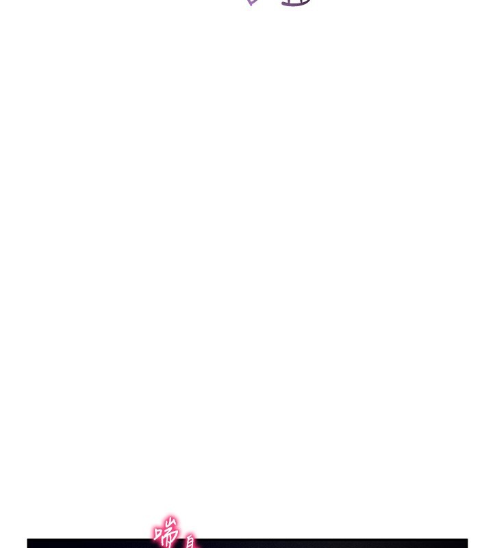[韩国漫画] 私密视角 剧情,熟女人妻#[172P]-106