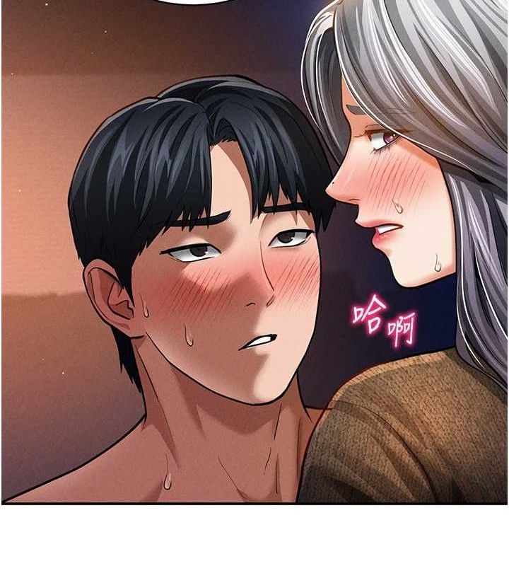 [韩国漫画] 私密视角 剧情,熟女人妻#[138P]-26