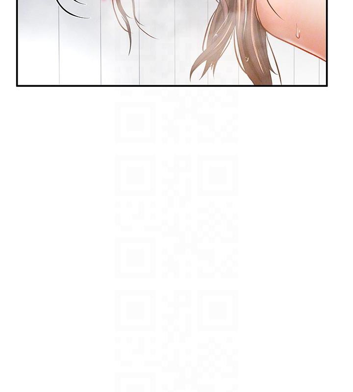 [韩国漫画] 私密视角 剧情,熟女人妻#[149P]-112