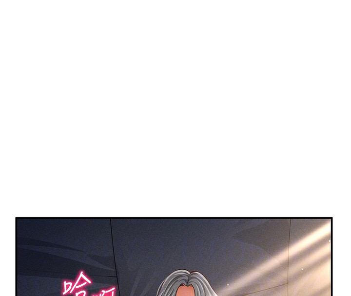 [韩国漫画] 私密视角 剧情,熟女人妻#[152P]-50