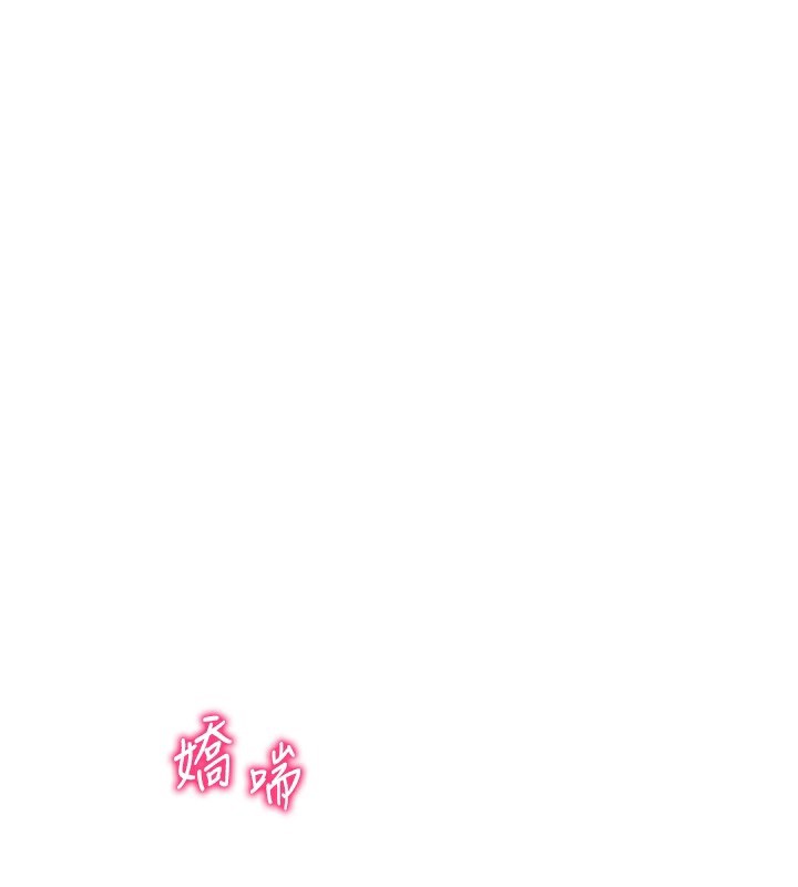 [韩国漫画] 私密视角 剧情,熟女人妻#[152P]-85
