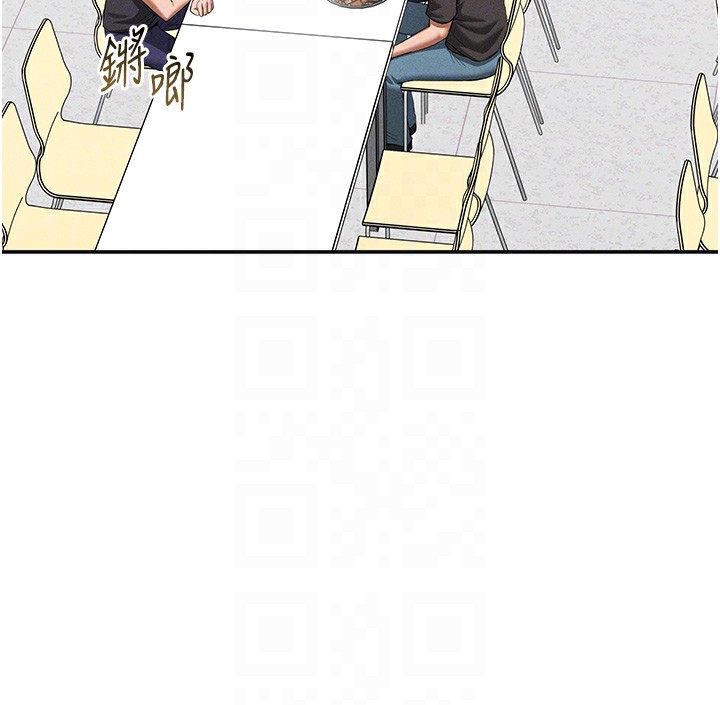 [韩国漫画] 私密视角 剧情,熟女人妻#[149P]-119