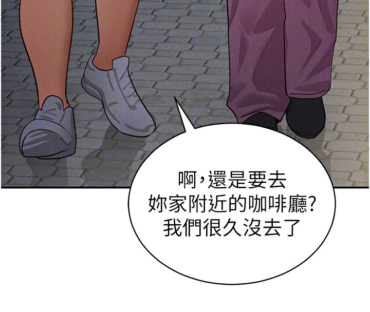 [韩国漫画] 私密视角 剧情,熟女人妻#[149P]-94