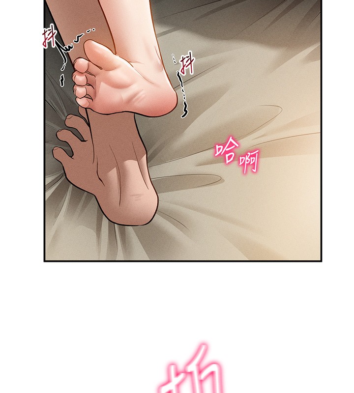 [韩国漫画] 私密视角 剧情,熟女人妻#[128P]-38