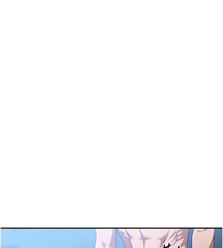 [韩国漫画] 私密视角 剧情,熟女人妻#[157P]-1