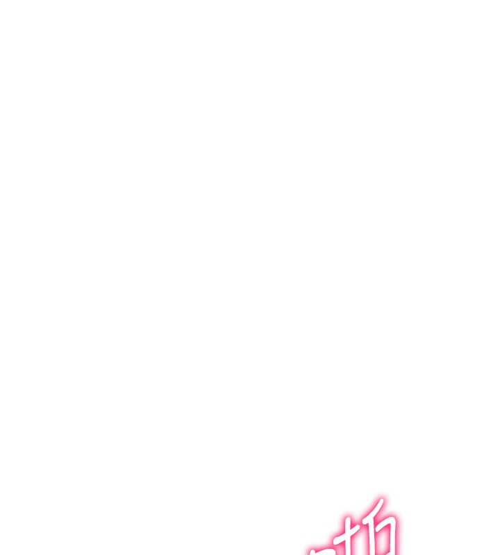 [韩国漫画] 私密视角 剧情,熟女人妻#[157P]-15