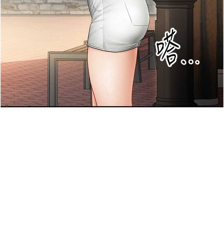 [韩国漫画] 私密视角 剧情,熟女人妻#[152P]-78