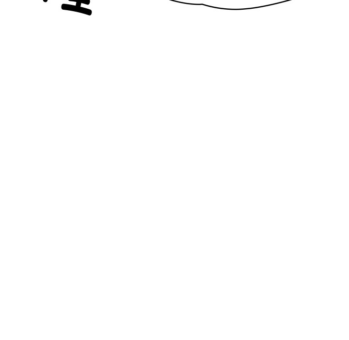 [韩国漫画] 财阀家的女婿 剧情,青年#[229P]-125