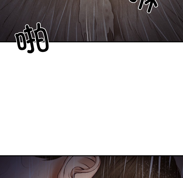[韩国漫画] 财阀家的女婿 剧情,青年#[229P]-193