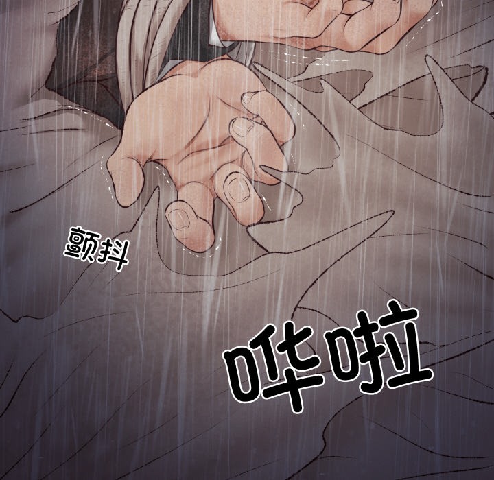 [韩国漫画] 财阀家的女婿 剧情,青年#[229P]-211