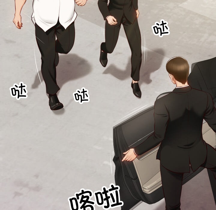 [韩国漫画] 财阀家的女婿 剧情,青年#[229P]-62