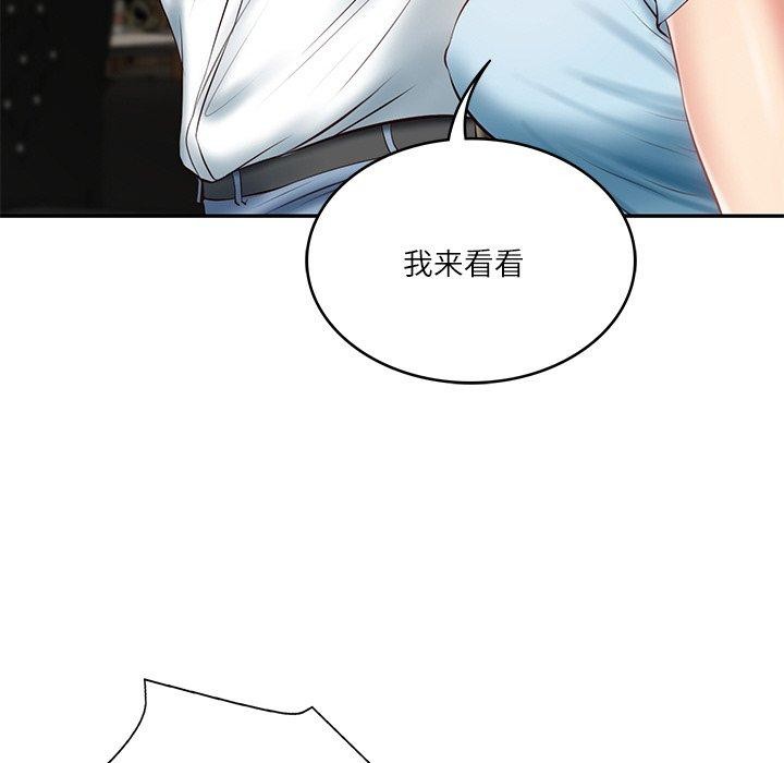 [韩国漫画] 财阀家的女婿 剧情,青年#[181P]-158