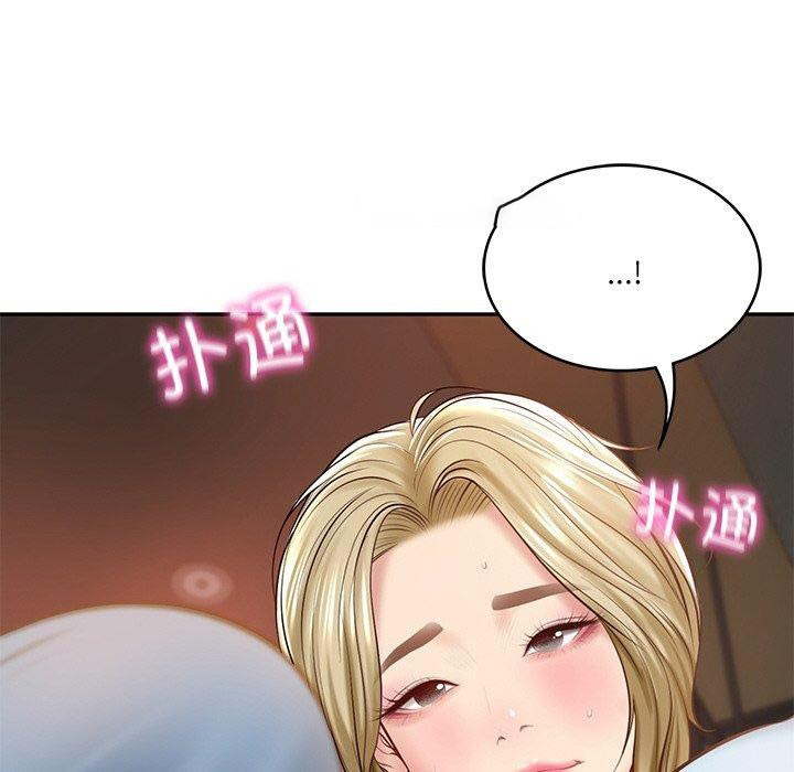 [韩国漫画] 财阀家的女婿 剧情,青年#[181P]-164