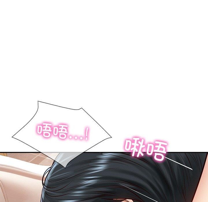 [韩国漫画] 财阀家的女婿 剧情,青年#[200P]-103