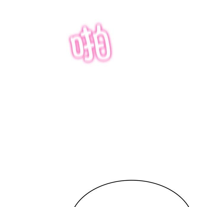 [韩国漫画] 财阀家的女婿 剧情,青年#[200P]-106