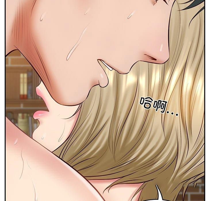 [韩国漫画] 财阀家的女婿 剧情,青年#[200P]-119