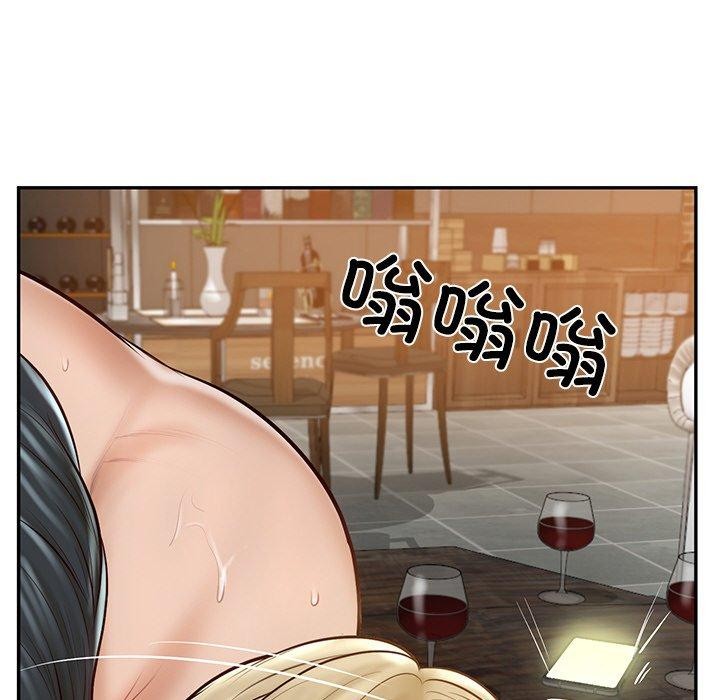 [韩国漫画] 财阀家的女婿 剧情,青年#[200P]-138