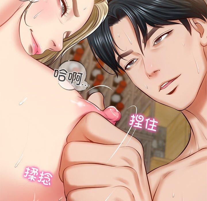 [韩国漫画] 财阀家的女婿 剧情,青年#[200P]-186