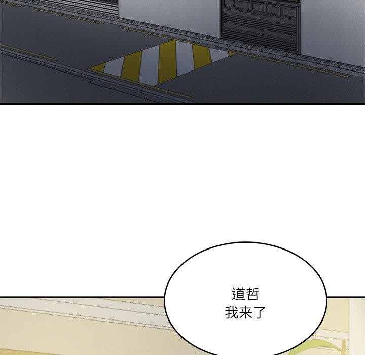[韩国漫画] 财阀家的女婿 剧情,青年#[200P]-190