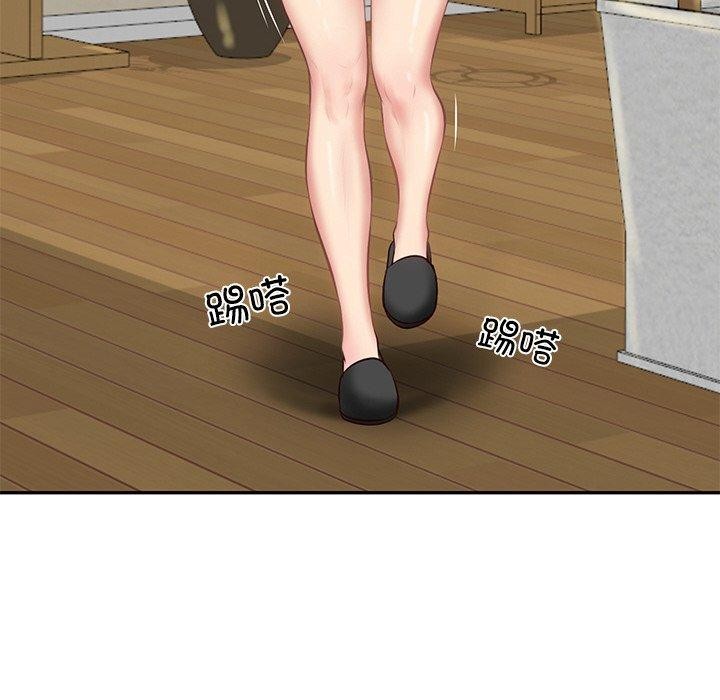[韩国漫画] 财阀家的女婿 剧情,青年#[200P]-192