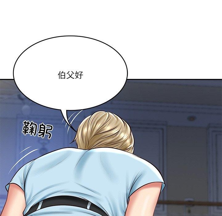 [韩国漫画] 财阀家的女婿 剧情,青年#[200P]-193