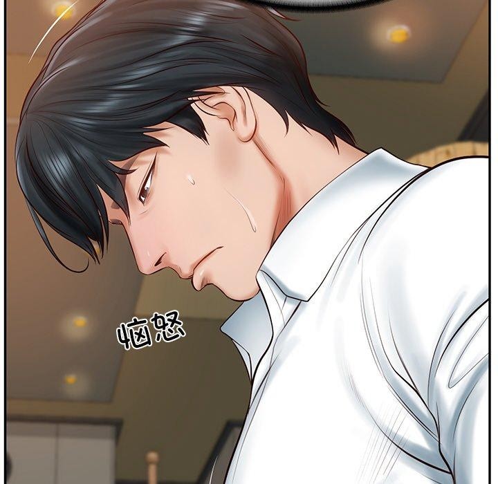 [韩国漫画] 财阀家的女婿 剧情,青年#[200P]-27