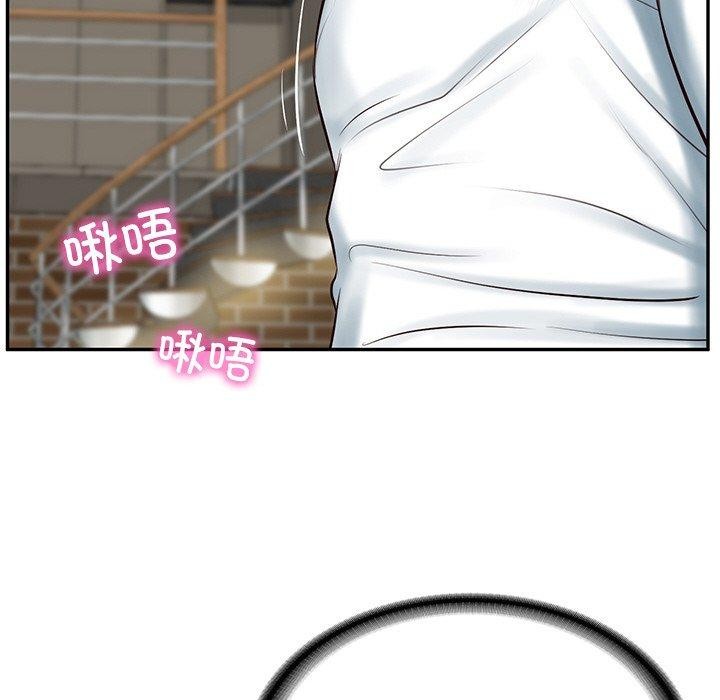 [韩国漫画] 财阀家的女婿 剧情,青年#[200P]-28