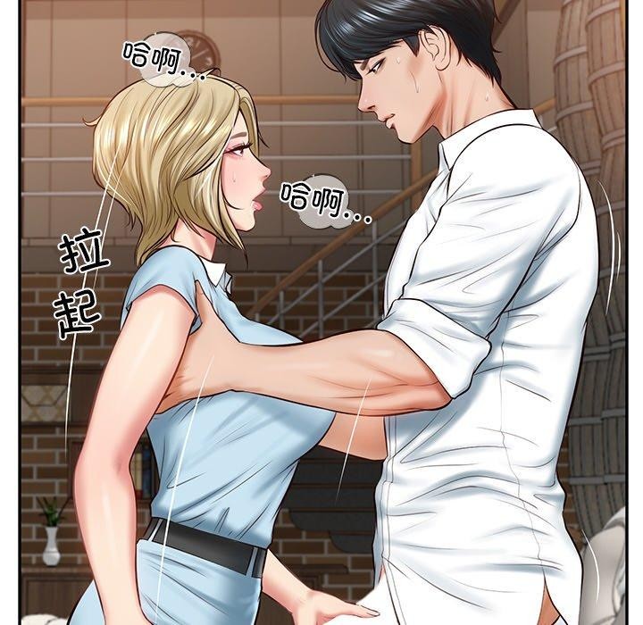 [韩国漫画] 财阀家的女婿 剧情,青年#[200P]-32